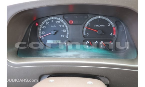 Acheter Import Voiture Mitsubishi Carisma Blanc à Import - Dubai, Région de la Bouenza