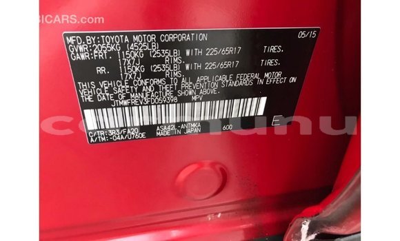 Buy Import Hyundai Santa Fe Red Car in Import - Dubai in Region of Bouenza Buy Import Hyundai Santa Fe Red Car in Import - Dubai in Region of Bouenza