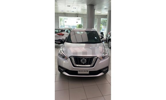 Buy Import Nissan 350Z Other Car in Import - Dubai in Region of Bouenza Buy Import Nissan 350Z Other Car in Import - Dubai in Region of Bouenza