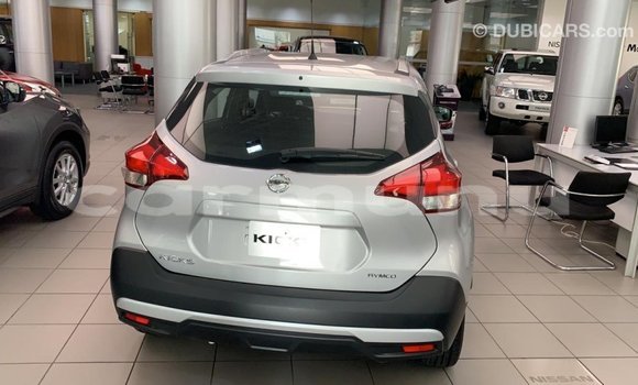 Buy Import Nissan 350Z Other Car in Import - Dubai in Region of Bouenza Buy Import Nissan 350Z Other Car in Import - Dubai in Region of Bouenza