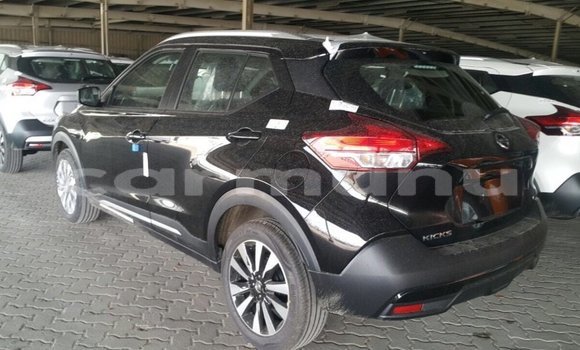 Acheter Import Voiture Nissan 350Z Noir à Import - Dubai, Région de la Bouenza