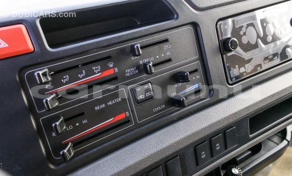 Acheter Import Voiture Toyota Coaster Blanc à Import - Dubai, Région de la Bouenza Acheter Import Voiture Toyota Coaster Blanc à Import - Dubai, Région de la Bouenza