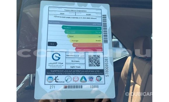 Buy Import Toyota Fortuner Other Car in Import - Dubai in Region of Bouenza Buy Import Toyota Fortuner Other Car in Import - Dubai in Region of Bouenza
