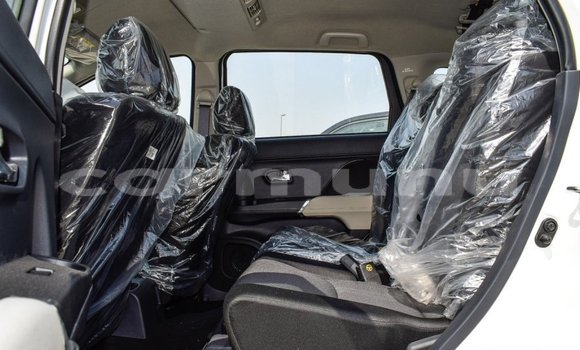 Acheter Import Voiture Toyota Rush Blanc à Import - Dubai, Région de la Bouenza Acheter Import Voiture Toyota Rush Blanc à Import - Dubai, Région de la Bouenza