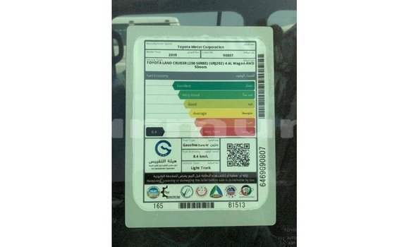 Buy Import Toyota Land Cruiser Black Car in Import - Dubai in Region of Bouenza Buy Import Toyota Land Cruiser Black Car in Import - Dubai in Region of Bouenza