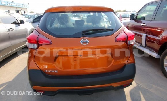 Acheter Import Voiture Nissan 350Z Autre à Import - Dubai, Région de la Bouenza Acheter Import Voiture Nissan 350Z Autre à Import - Dubai, Région de la Bouenza