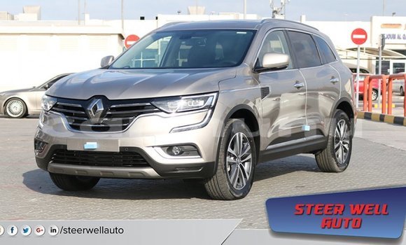 Acheter Import Voiture Renault 4 Beige à Import - Dubai, Région de la Bouenza Acheter Import Voiture Renault 4 Beige à Import - Dubai, Région de la Bouenza