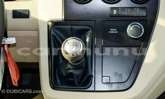 Acheter Import Voiture Toyota Hiace Blanc à Import - Dubai, Région de la Bouenza Acheter Import Voiture Toyota Hiace Blanc à Import - Dubai, Région de la Bouenza