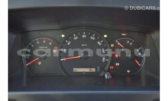 Acheter Import Voiture Toyota Coaster Blanc à Import - Dubai, Région de la Bouenza Acheter Import Voiture Toyota Coaster Blanc à Import - Dubai, Région de la Bouenza