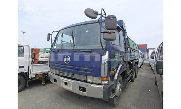 Acheter Import Voiture Nissan 350Z Bleu à Import - Dubai, Région de la Bouenza Acheter Import Voiture Nissan 350Z Bleu à Import - Dubai, Région de la Bouenza