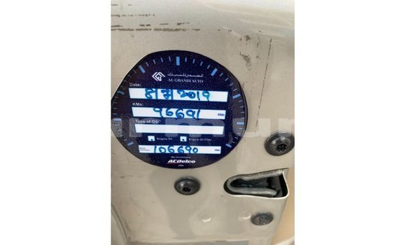 Acheter Import Voiture Chevrolet Tahoe Autre à Import - Dubai, Région de la Bouenza Acheter Import Voiture Chevrolet Tahoe Autre à Import - Dubai, Région de la Bouenza