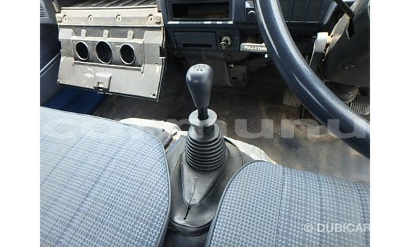 Acheter Import Utilitaire Toyota HiAce Bleu à Import - Dubai, Région de la Bouenza Acheter Import Utilitaire Toyota HiAce Bleu à Import - Dubai, Région de la Bouenza