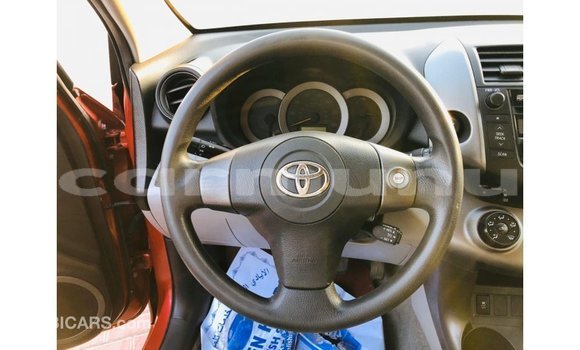 Acheter Import Utilitaire Toyota HiAce Rouge à Import - Dubai, Région de la Bouenza Acheter Import Utilitaire Toyota HiAce Rouge à Import - Dubai, Région de la Bouenza