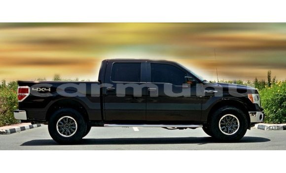 Acheter Import Voiture Ford Club Wagon Marron à Import - Dubai, Région de la Bouenza Acheter Import Voiture Ford Club Wagon Marron à Import - Dubai, Région de la Bouenza