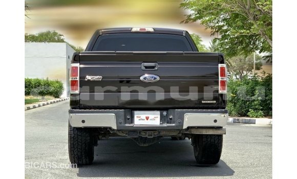 Acheter Import Voiture Ford Club Wagon Marron à Import - Dubai, Région de la Bouenza Acheter Import Voiture Ford Club Wagon Marron à Import - Dubai, Région de la Bouenza