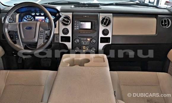 Acheter Import Voiture Ford Club Wagon Marron à Import - Dubai, Région de la Bouenza Acheter Import Voiture Ford Club Wagon Marron à Import - Dubai, Région de la Bouenza