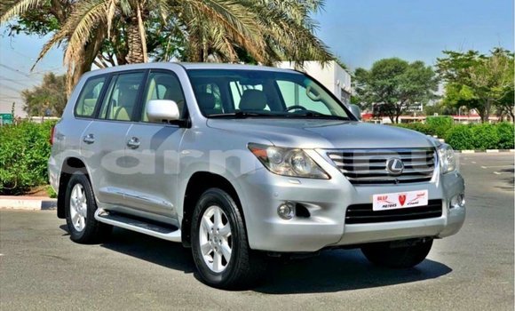 Acheter Import Voiture Lexus LX Autre à Import - Dubai, Région de la Bouenza Acheter Import Voiture Lexus LX Autre à Import - Dubai, Région de la Bouenza