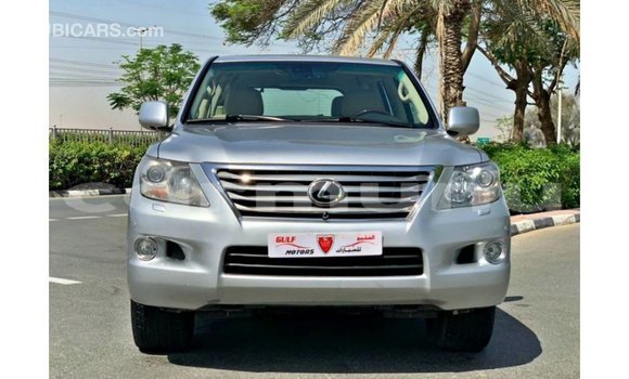 Acheter Import Voiture Lexus LX Autre à Import - Dubai, Région de la Bouenza Acheter Import Voiture Lexus LX Autre à Import - Dubai, Région de la Bouenza