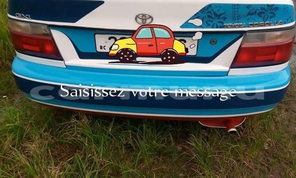 Buy Used Toyota Corolla Other Car in Brazzaville in Municipality of Brazzaville Buy Used Toyota Corolla Other Car in Brazzaville in Municipality of Brazzaville