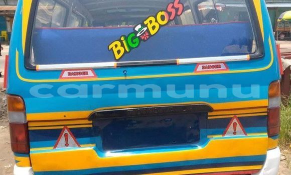 Acheter Occasion Voiture Toyota Hiace Autre à Brazzaville, Commune de Brazzaville Acheter Occasion Voiture Toyota Hiace Autre à Brazzaville, Commune de Brazzaville