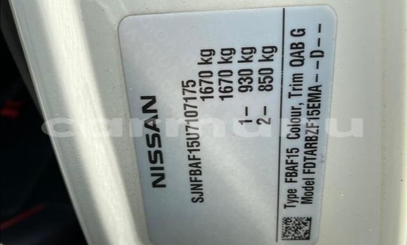 Acheter Occasion Voiture Nissan Juke Blanc à Brazzaville, Commune de Brazzaville Acheter Occasion Voiture Nissan Juke Blanc à Brazzaville, Commune de Brazzaville