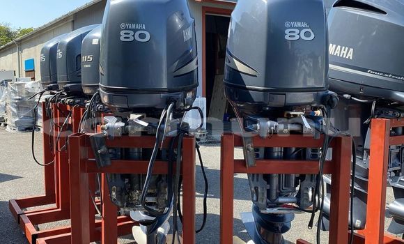 Acheter Occasion Voiture Honda Accord Beige à Djambala, Plateaux Acheter Occasion Voiture Honda Accord Beige à Djambala, Plateaux