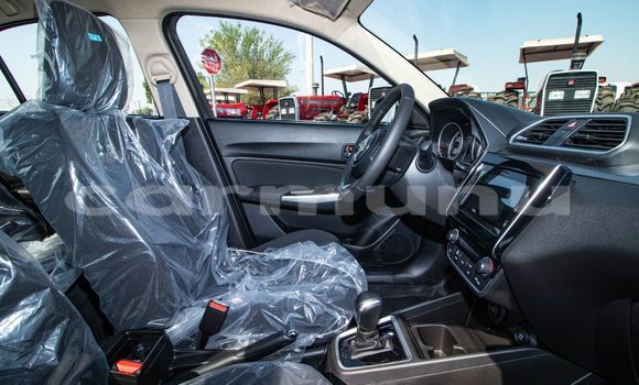 Acheter Import Voiture Suzuki Dzire Gris à Import - Dubai, Région de la Bouenza Acheter Import Voiture Suzuki Dzire Gris à Import - Dubai, Région de la Bouenza