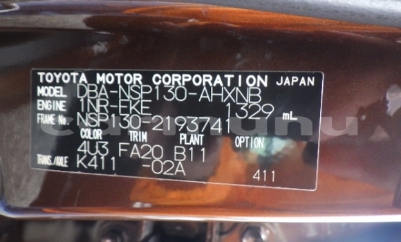 Acheter Occasion Voiture Toyota Vitz Autre à Import - Dubai, Région de la Bouenza Acheter Occasion Voiture Toyota Vitz Autre à Import - Dubai, Région de la Bouenza