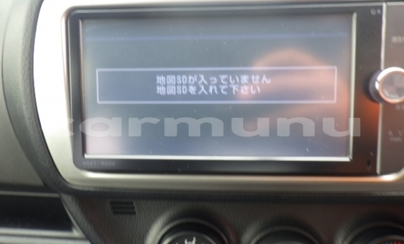 Acheter Occasion Voiture Toyota Vitz Autre à Import - Dubai, Région de la Bouenza Acheter Occasion Voiture Toyota Vitz Autre à Import - Dubai, Région de la Bouenza