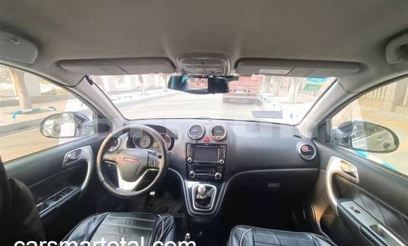 Buy Used Haval H6 Silver Car in Djambala in uplands Buy Used Haval H6 Silver Car in Djambala in uplands