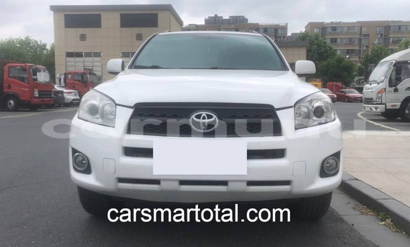 Buy Used Toyota RAV4 White Car in Impfondo in Likouala Buy Used Toyota RAV4 White Car in Impfondo in Likouala