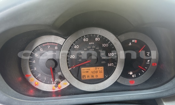 Acheter Occasion Voiture Toyota RAV4 Marron à Brazzaville, Commune de Brazzaville Acheter Occasion Voiture Toyota RAV4 Marron à Brazzaville, Commune de Brazzaville