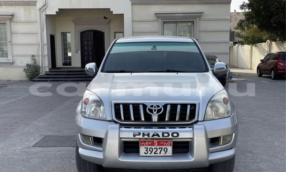Acheter Occasion Voiture Toyota Prado Gris à Pointe–Noire, Région du Kouilou Acheter Occasion Voiture Toyota Prado Gris à Pointe–Noire, Région du Kouilou