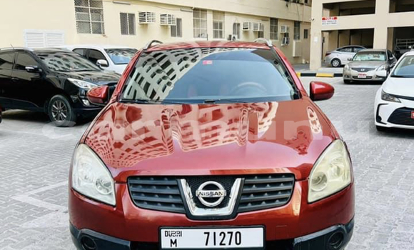 Acheter Occasion Voiture Nissan Qashqai Autre à Pointe–Noire, Région du Kouilou Acheter Occasion Voiture Nissan Qashqai Autre à Pointe–Noire, Région du Kouilou