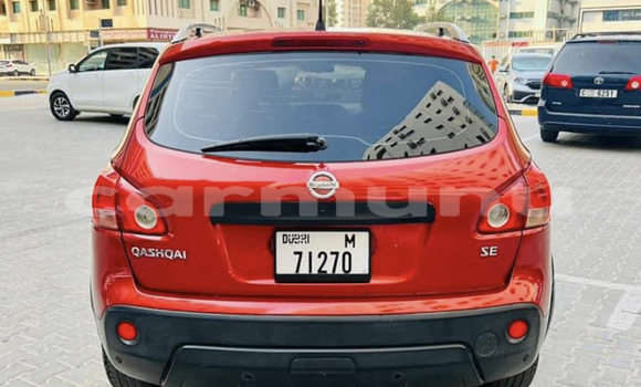 Acheter Occasion Voiture Nissan Qashqai Autre à Pointe–Noire, Région du Kouilou Acheter Occasion Voiture Nissan Qashqai Autre à Pointe–Noire, Région du Kouilou