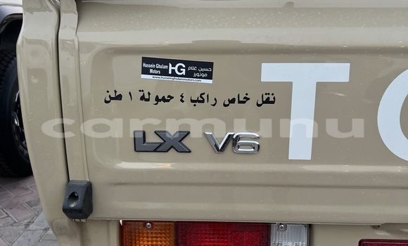 Acheter Neuf Voiture Toyota Land Cruiser Autre à Brazzaville, Commune de Brazzaville Acheter Neuf Voiture Toyota Land Cruiser Autre à Brazzaville, Commune de Brazzaville