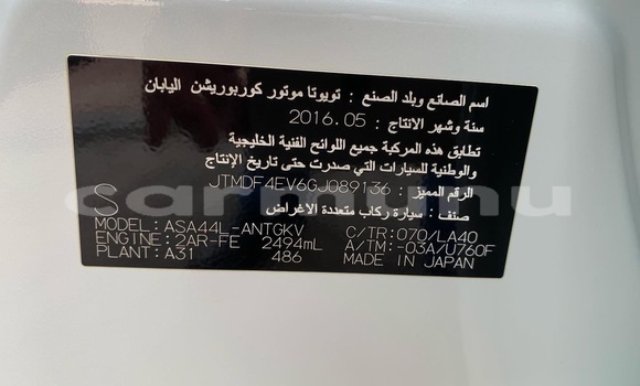 Buy Used Toyota RAV4 Other Car in Brazzaville in Municipality of Brazzaville Buy Used Toyota RAV4 Other Car in Brazzaville in Municipality of Brazzaville