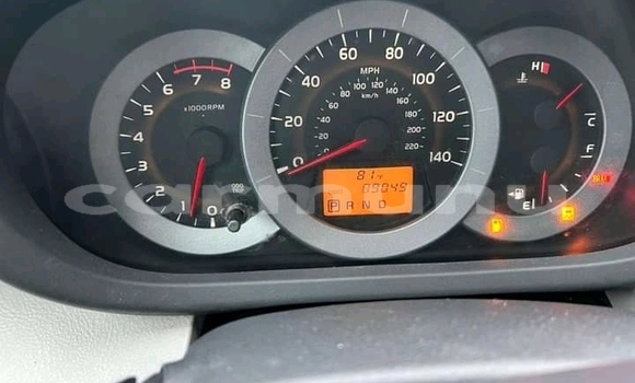 Acheter Occasion Voiture Toyota RAV4 Blanc à Pointe–Noire, Région du Kouilou Acheter Occasion Voiture Toyota RAV4 Blanc à Pointe–Noire, Région du Kouilou