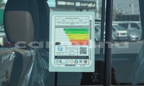 Acheter Neuf Voiture Toyota Land Cruiser Gris à Brazzaville, Commune de Brazzaville Acheter Neuf Voiture Toyota Land Cruiser Gris à Brazzaville, Commune de Brazzaville