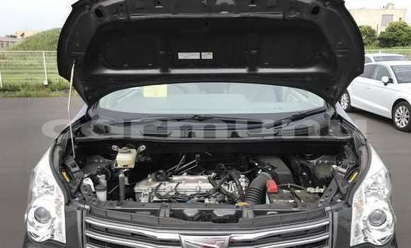 Acheter Occasion Voiture Toyota Noah Autre à Import - Dubai, Région de la Bouenza Acheter Occasion Voiture Toyota Noah Autre à Import - Dubai, Région de la Bouenza