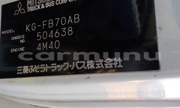 Buy Used Mitsubishi Van White Truck in Import - Dubai in Region of Bouenza Buy Used Mitsubishi Van White Truck in Import - Dubai in Region of Bouenza