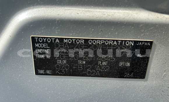 Acheter Occasion Voiture Toyota Wish Blanc à Import - Dubai, Région de la Bouenza Acheter Occasion Voiture Toyota Wish Blanc à Import - Dubai, Région de la Bouenza