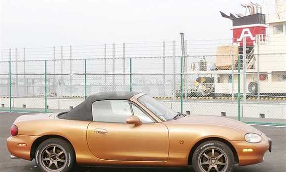 Acheter Occasion Voiture Mazda MX-5 Autre à Brazzaville, Commune de Brazzaville Acheter Occasion Voiture Mazda MX-5 Autre à Brazzaville, Commune de Brazzaville