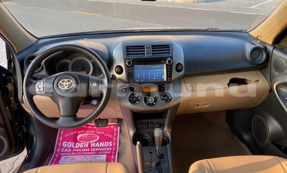 Acheter Occasion Voiture Toyota RAV4 Bleu à Pointe–Noire, Région du Kouilou Acheter Occasion Voiture Toyota RAV4 Bleu à Pointe–Noire, Région du Kouilou