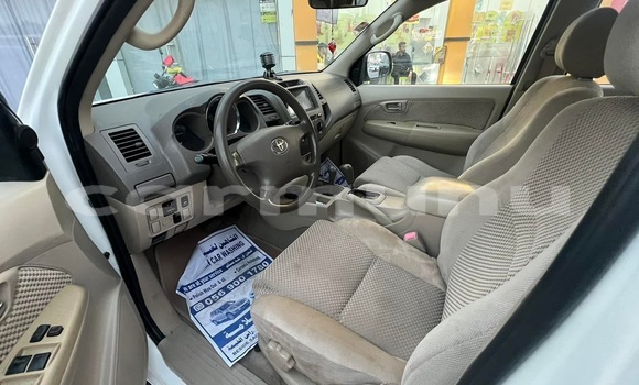 Acheter Occasion Voiture Toyota Fortuner Blanc à Pointe–Noire, Région du Kouilou Acheter Occasion Voiture Toyota Fortuner Blanc à Pointe–Noire, Région du Kouilou