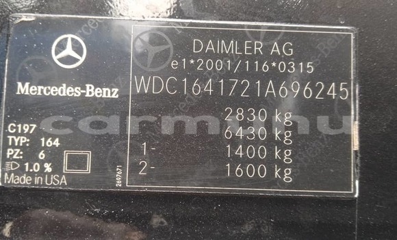 Acheter Occasion Voiture Mercedes Viano Noir à Brazzaville, Commune de Brazzaville Acheter Occasion Voiture Mercedes Viano Noir à Brazzaville, Commune de Brazzaville