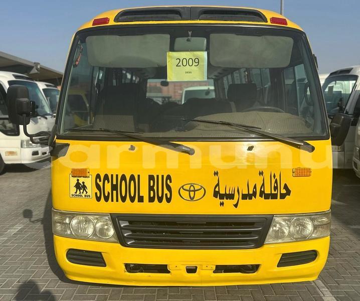 Big with watermark toyota coaster region de la bouenza import dubai 8583