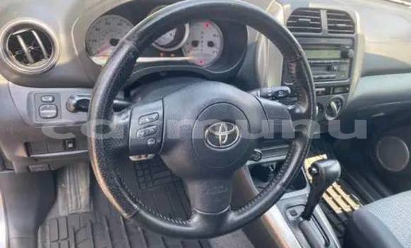 Acheter Occasion Voiture Toyota RAV4 Autre à Pointe–Noire, Région du Kouilou Acheter Occasion Voiture Toyota RAV4 Autre à Pointe–Noire, Région du Kouilou