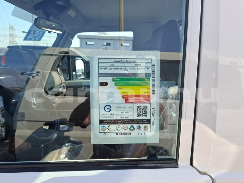 Big with watermark toyota land cruiser commune de brazzaville brazzaville 8935