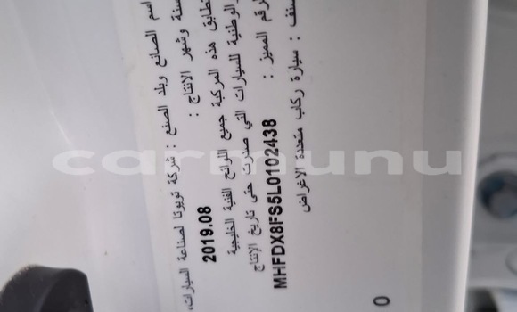 Acheter Occasion Voiture Toyota Fortuner Blanc à Brazzaville, Commune de Brazzaville Acheter Occasion Voiture Toyota Fortuner Blanc à Brazzaville, Commune de Brazzaville